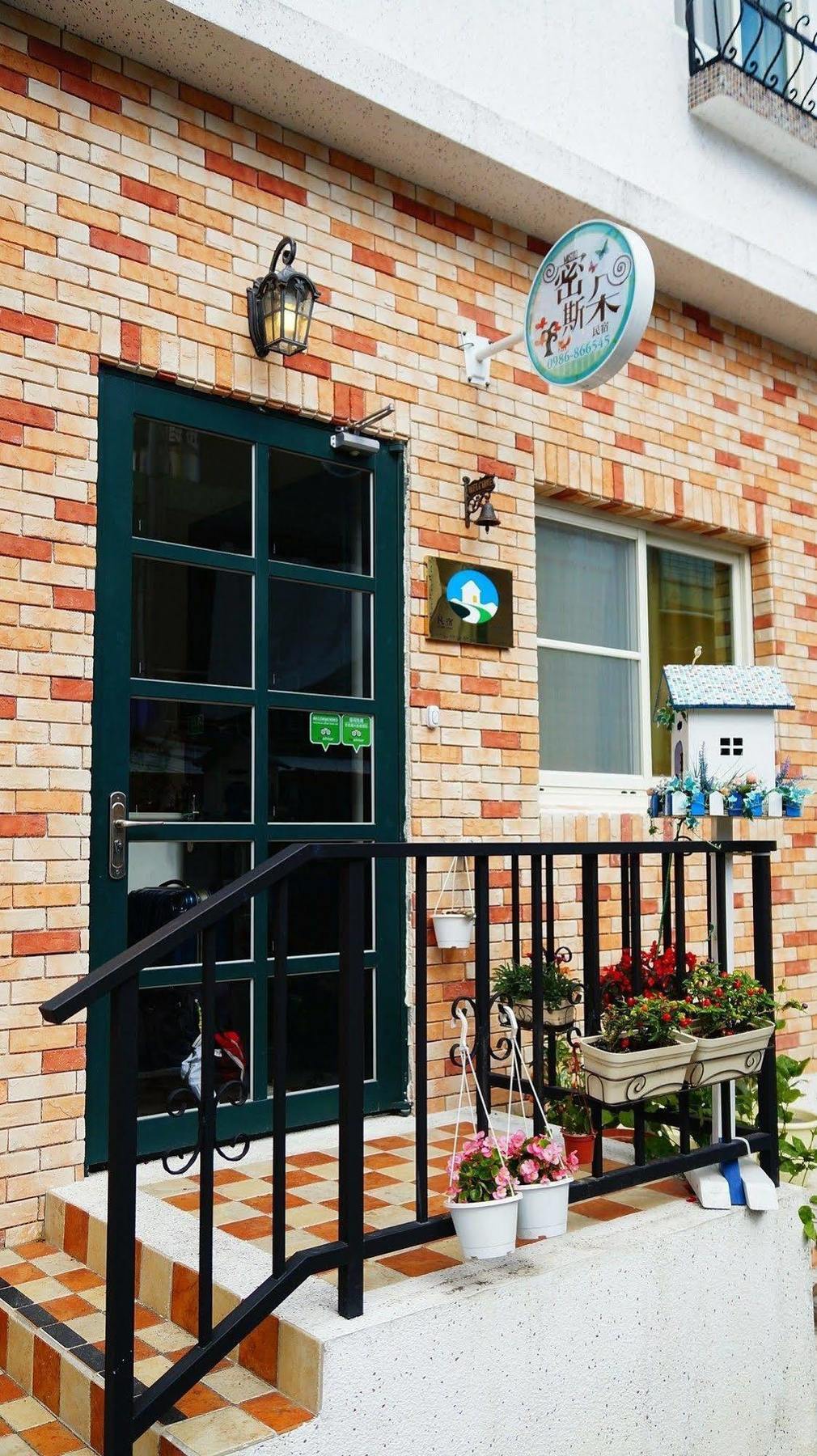 Misto B&B T'ai-tung Exterior foto